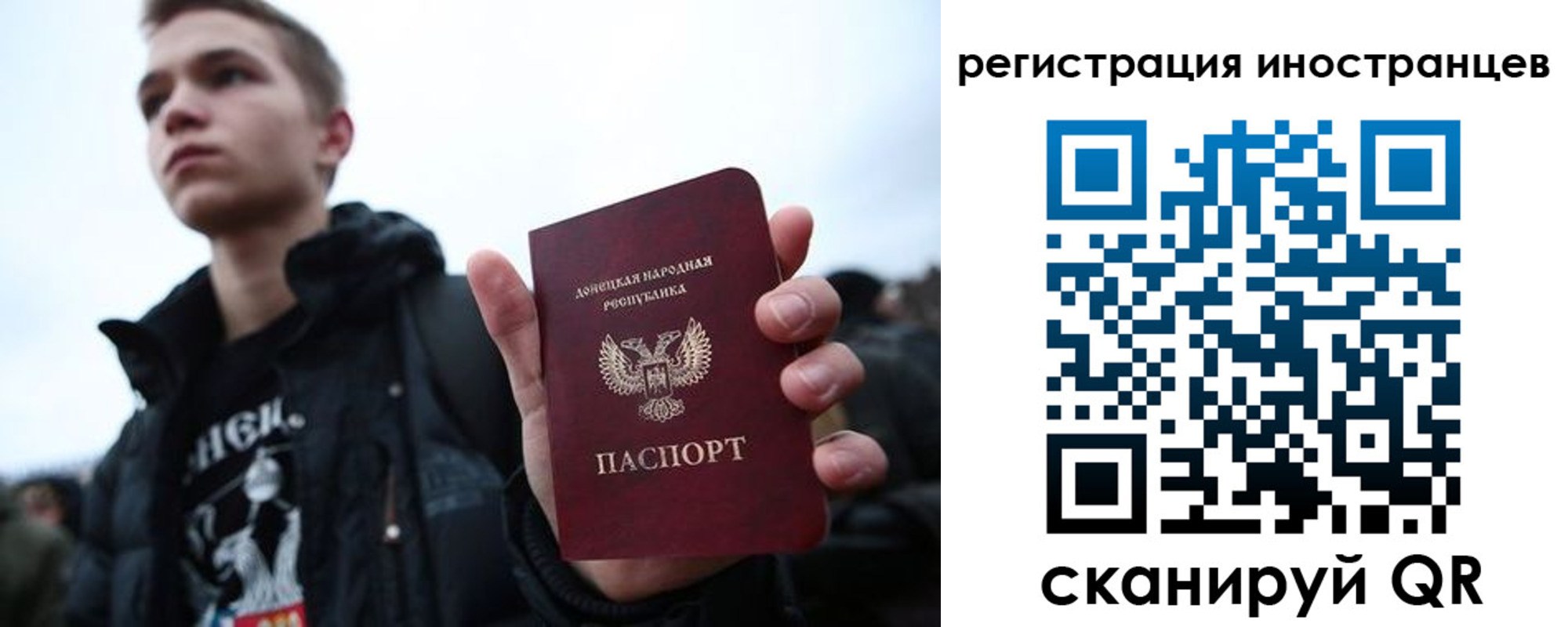 пропишу в квартире в Светлогорске